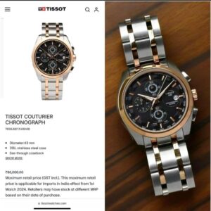 First Copy TISSOT 1853 Metal Watch